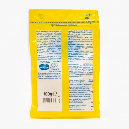 Mix brânză dură rasă 100g