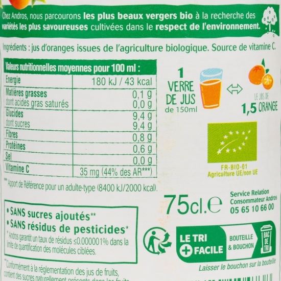 Suc de portocale eco fără zahăr adăugat 0.75l