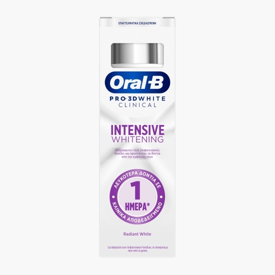 Pastă de dinți Pro-3D Albire Intensă 75ml