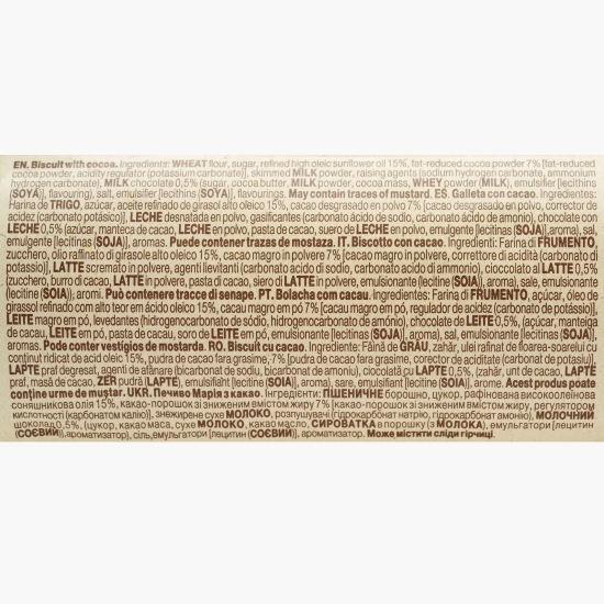Biscuiți cu cacao 265g