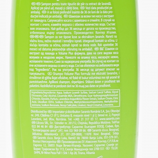 Șampon lavandă pentru toate tipurile de păr 400ml
