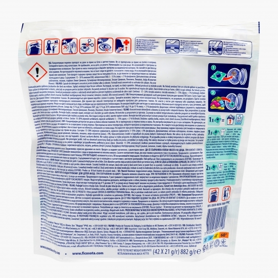 Detergent de rufe capsule Premium 2în1 Extra Fresh, 42 spălări