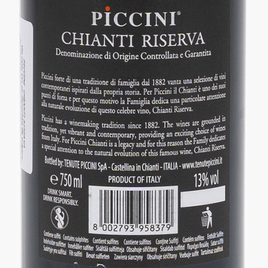 Vin roșu sec Chianti Riserva, 13%, 0.75l