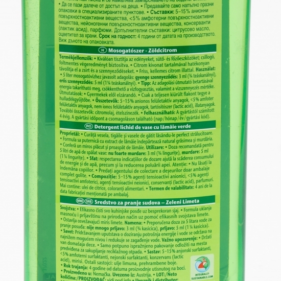 Detergent de vase ecologic Green Lemon 750ml