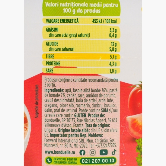 Fasole albă în sos tomat 430g