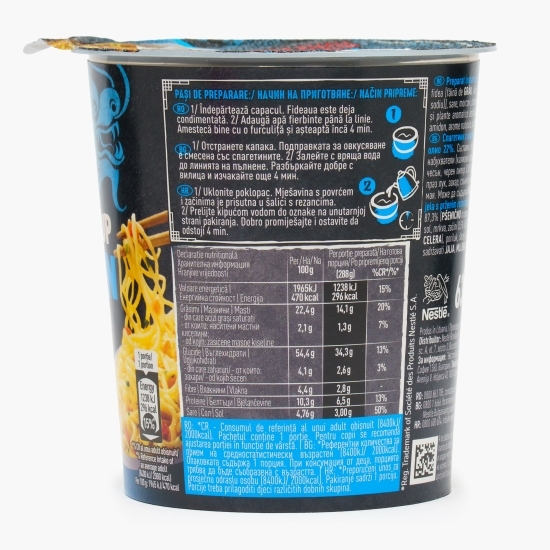 Noodles instant cu gust de pui și piper negru și ardei iute 63g
