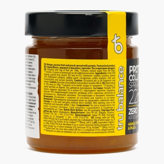 Pastă tartinabilă din mango, fructul pasiunii și piersică, cu proteină și colagen, fără zahăr adăugat, 220g