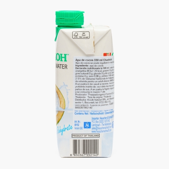 Apă de cocos 330ml