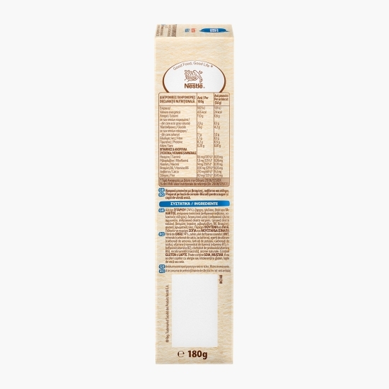 Biscuiți pentru copii, Primul biscuit al sugarului, +6 luni, 180g