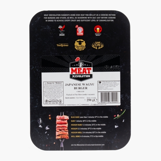 Burger de vită Hache Wagyu, 250g