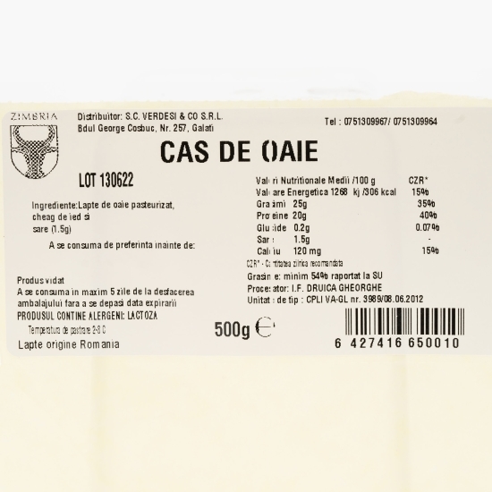 Caș de oaie 500g