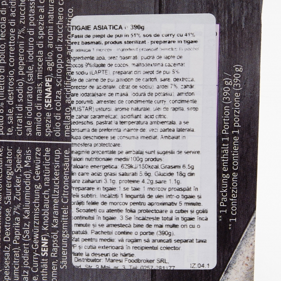 Tigaie asiatică 390g
