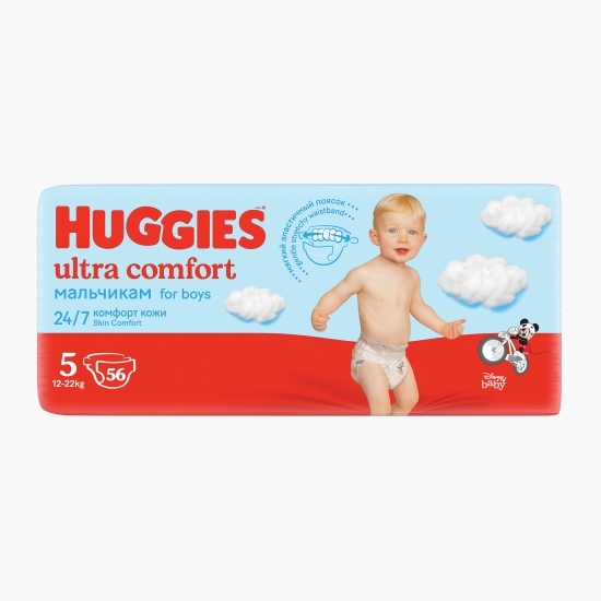 Scutece Ultra Comfort Mega băieți mărimea 5, 12-22kg, 56 buc