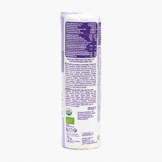 Biscuiți eco vegani cu ovăz și ciocolată 300g