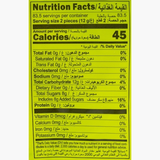 Dropsuri cu eucalipt și mentol 1kg