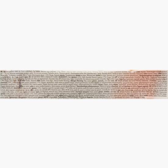 Baton de ovăz cu ciocolată Triple Chocolate 100g
