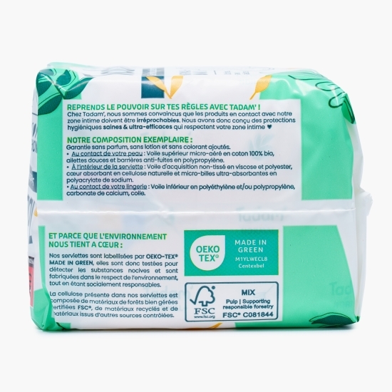 Absorbante hipoalergenice Ultra Normal+, 14 bucăți