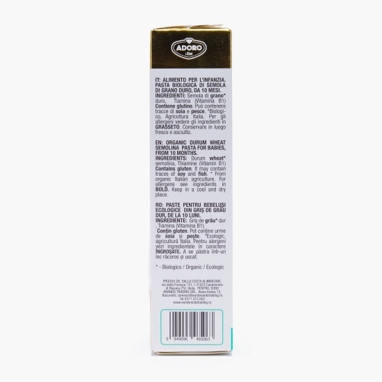 Paste ECO pentru copii, Steline, +10luni, 200g