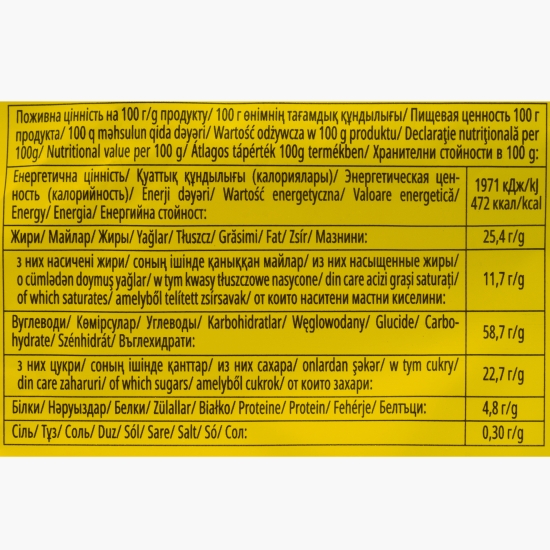 Biscuiți cu lămâie Lovita brownie 152g