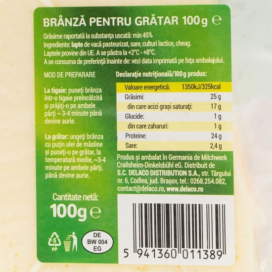 Brânză pentru grătar 100g