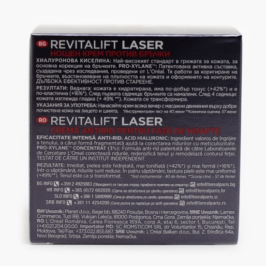 Cremă de noapte antirid, Revitalift, Laser Renew, 50ml