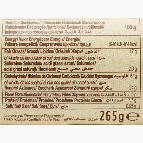 Biscuiți cu cacao 265g