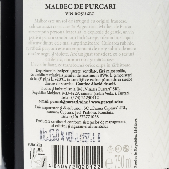 Vin roșu sec Malbec, 13%, 0.75l