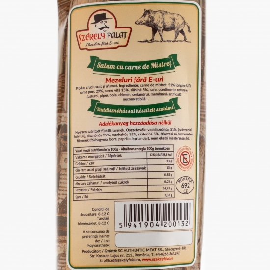 Salam mistreț 250g