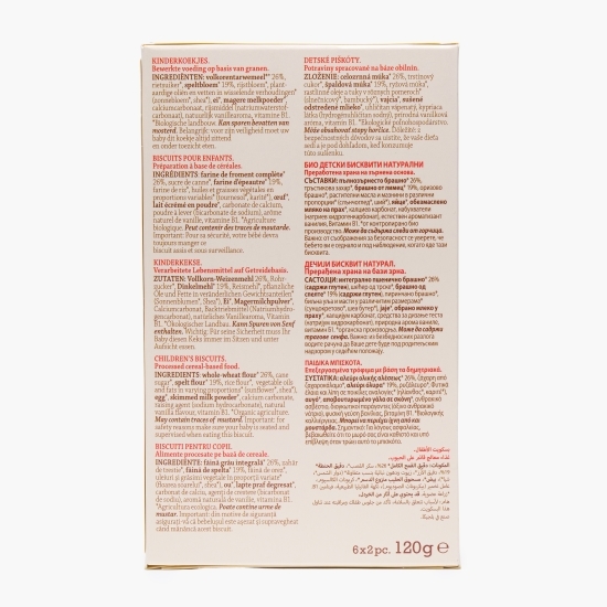 Biscuiți eco pentru copii, +6 luni 120g