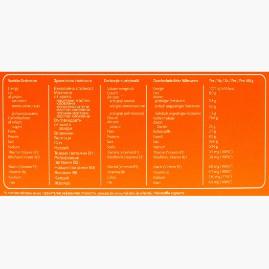 Biscuiți pentru copii, cu vitamine, +6 luni, 320g