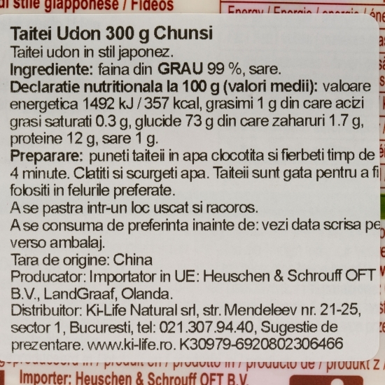 Tăiței Udon Japanese style 300g