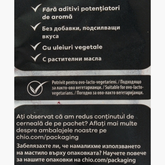 Chips Tortillas cu brânză 110g