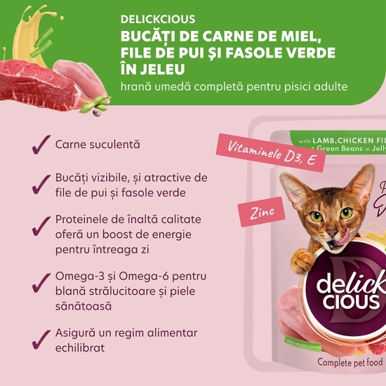 Hrană umedă pentru pisici, cu felii din carne de miel, file de pui și fasole verde în jeleu, 85g