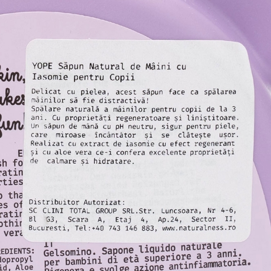 Săpun natural de mâini pentru copii, iasomie 400ml