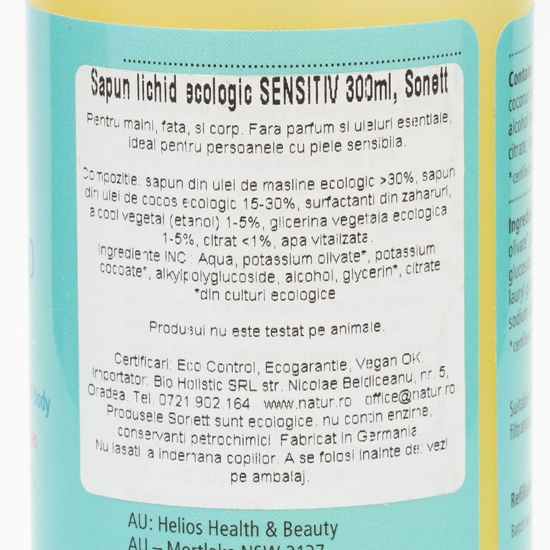 Săpun lichid/gel de duș bio neutru 300ml