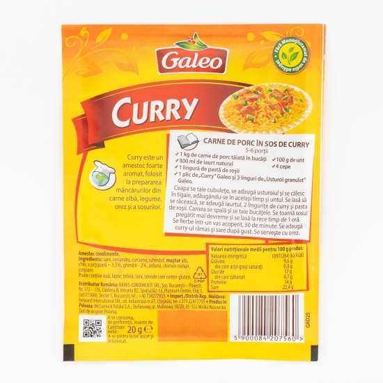 Curry 20g