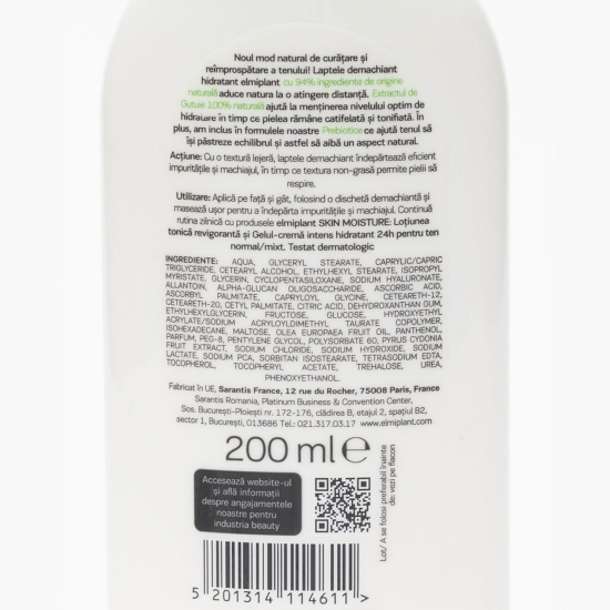 Lapte demachiant hidratant pentru ten normal și mixt, Skin Moisture, 200ml