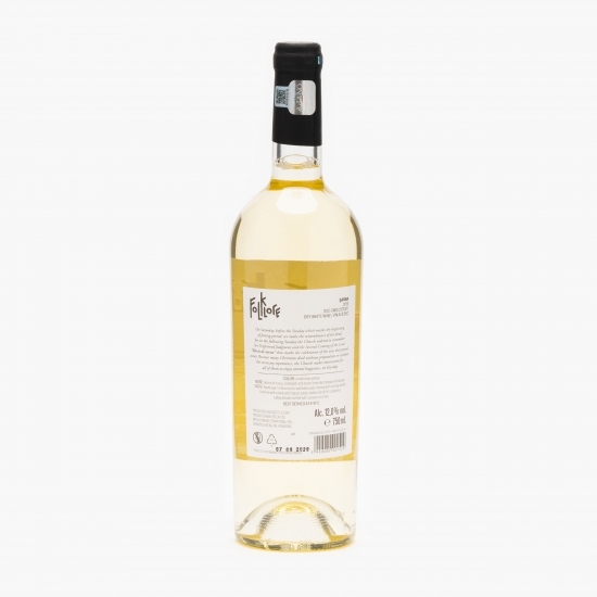 Vin alb sec Șarba 750ml