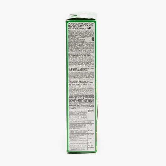 Cereale uscate musli crocante cu miere fructe și nuci Granola 270g