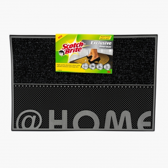 Covor de exterior Exclusive Home 60x40cm