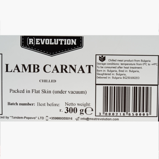 Cârnați de miel lapte 300g