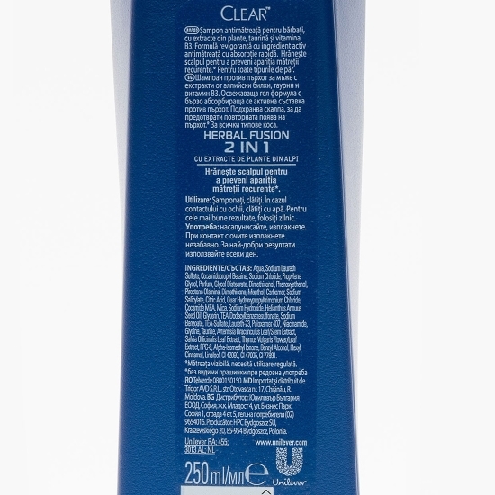 Șampon antimătreață pentru bărbați Herbal Fusion 250ml
