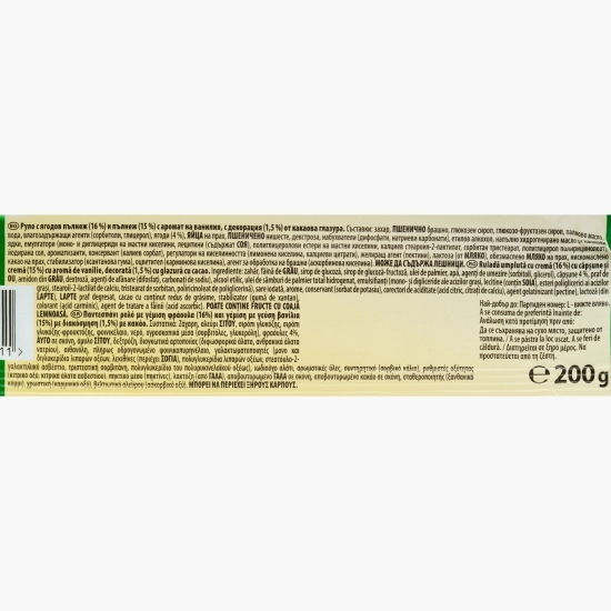 Ruladă cu cremă de vanilie și căpșune Swiss Roll 200g