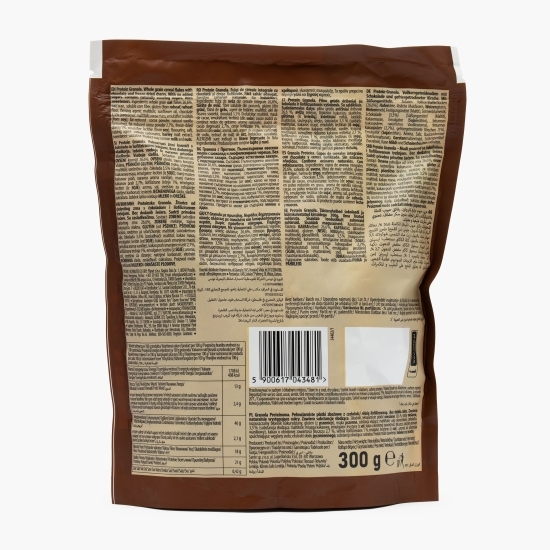 Granola Protein cu aromă de brownie și cireșe liofilizate, fără zahăr adăugat, 300g