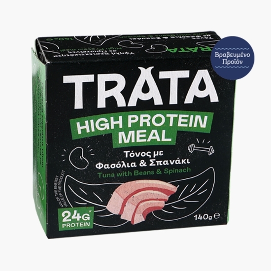 Ton cu fasole și spanac High Protein 140g