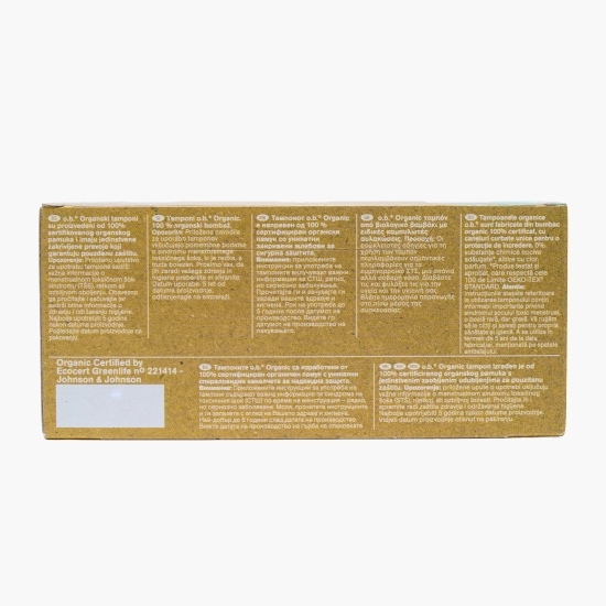 Tampoane Organic super 16 buc