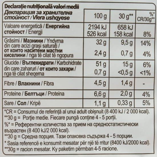 Chipsuri din cartofi cu sare 125g