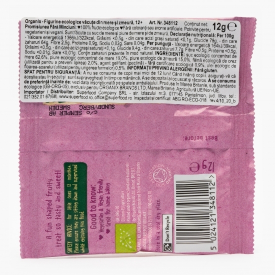 Jeleuri ecologice văcuțe din mere și zmeură, +12 luni, 12g