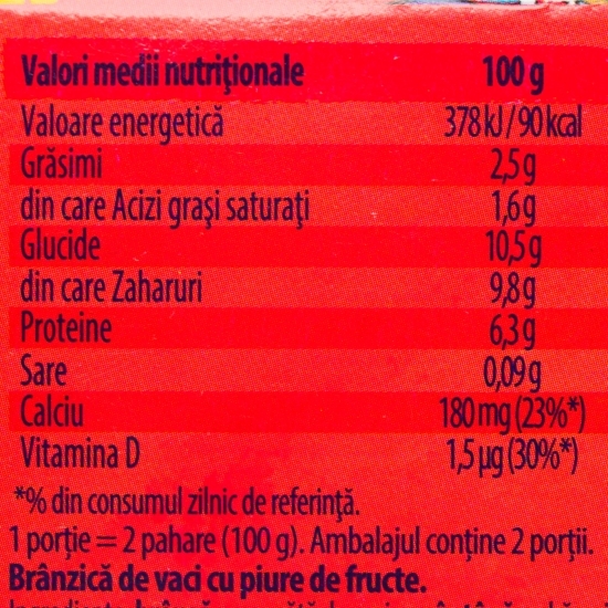Brânzică de vaci pentru copii cu piure de căpșuni și caise 4x50g
