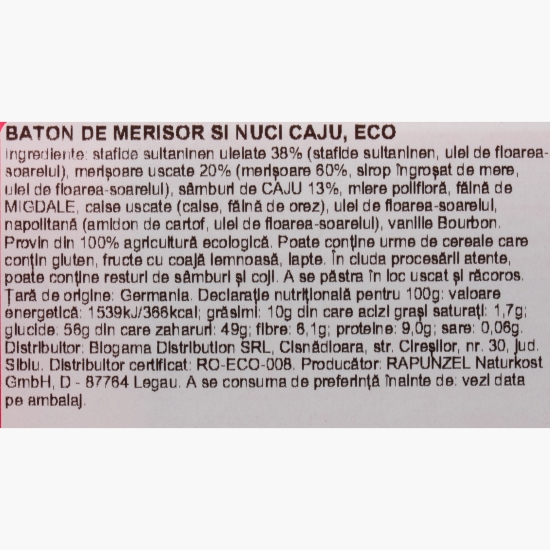 Baton eco cu merișor și nuci caju, 40g